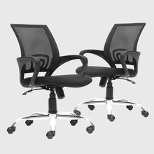 Naložite sliko v pregledovalnik galerije, PISARNIŠKA STOLICA ’OFFICE’- 2 KOSA