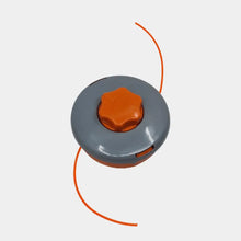 Naložite sliko v pregledovalnik galerije, Super Glava Za Trimer