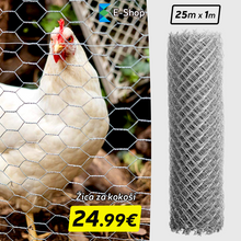Naložite sliko v pregledovalnik galerije, ŽICA ZA KOKOŠ 25x1M
